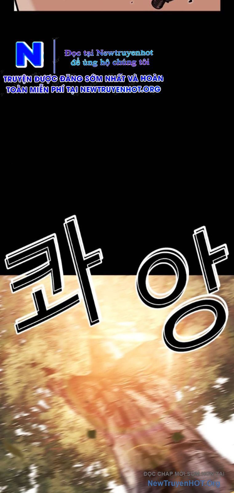 Hoán Đổi Diệu Kỳ - Chapter 567 - Page 16