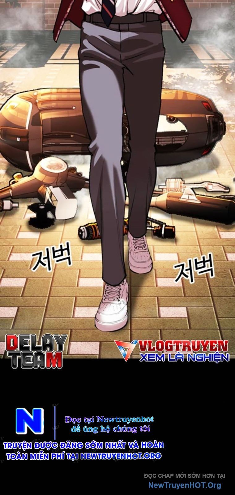 Hoán Đổi Diệu Kỳ - Chapter 567 - Page 25