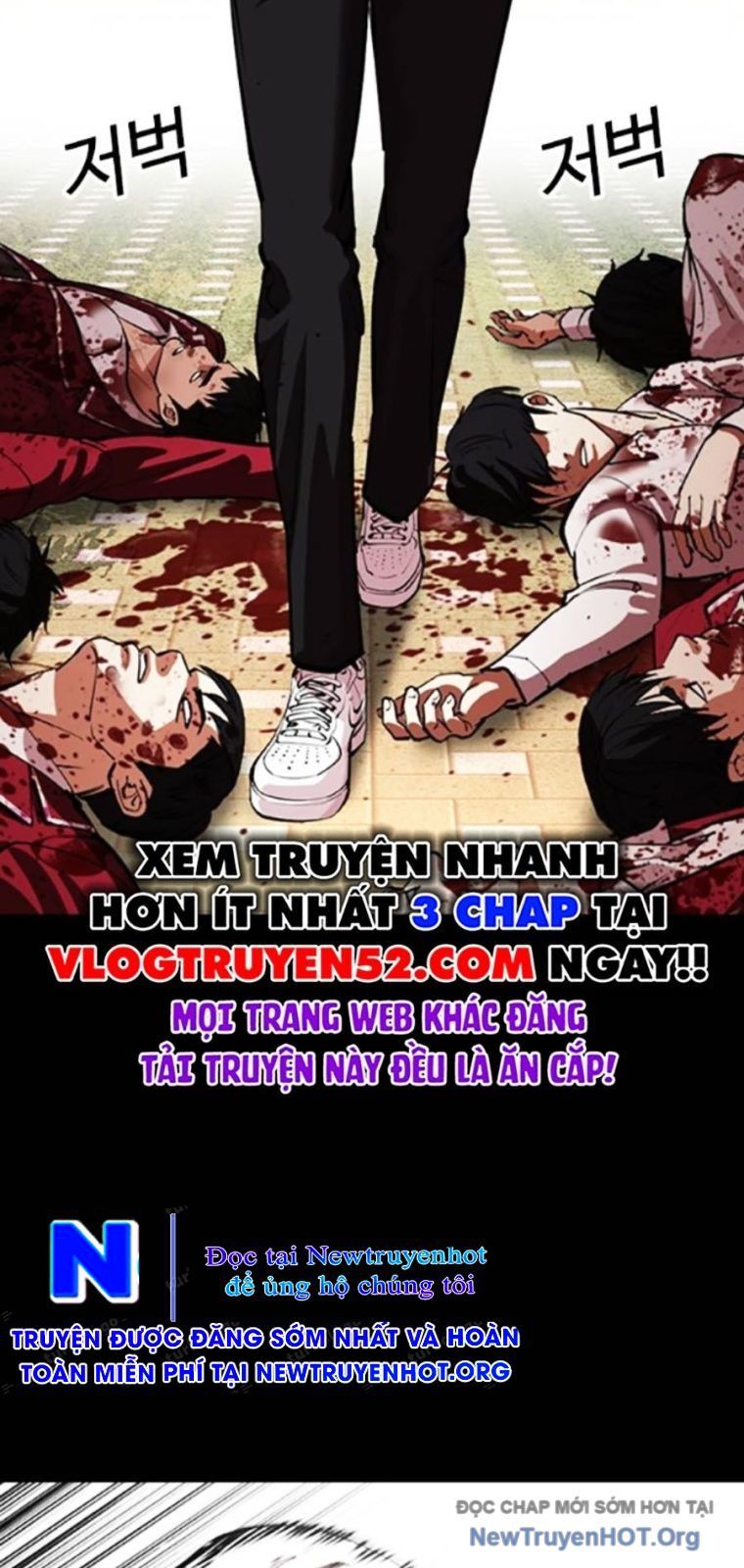 Hoán Đổi Diệu Kỳ - Chapter 567 - Page 27