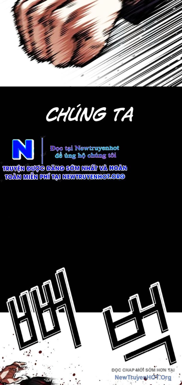 Hoán Đổi Diệu Kỳ - Chapter 567 - Page 29