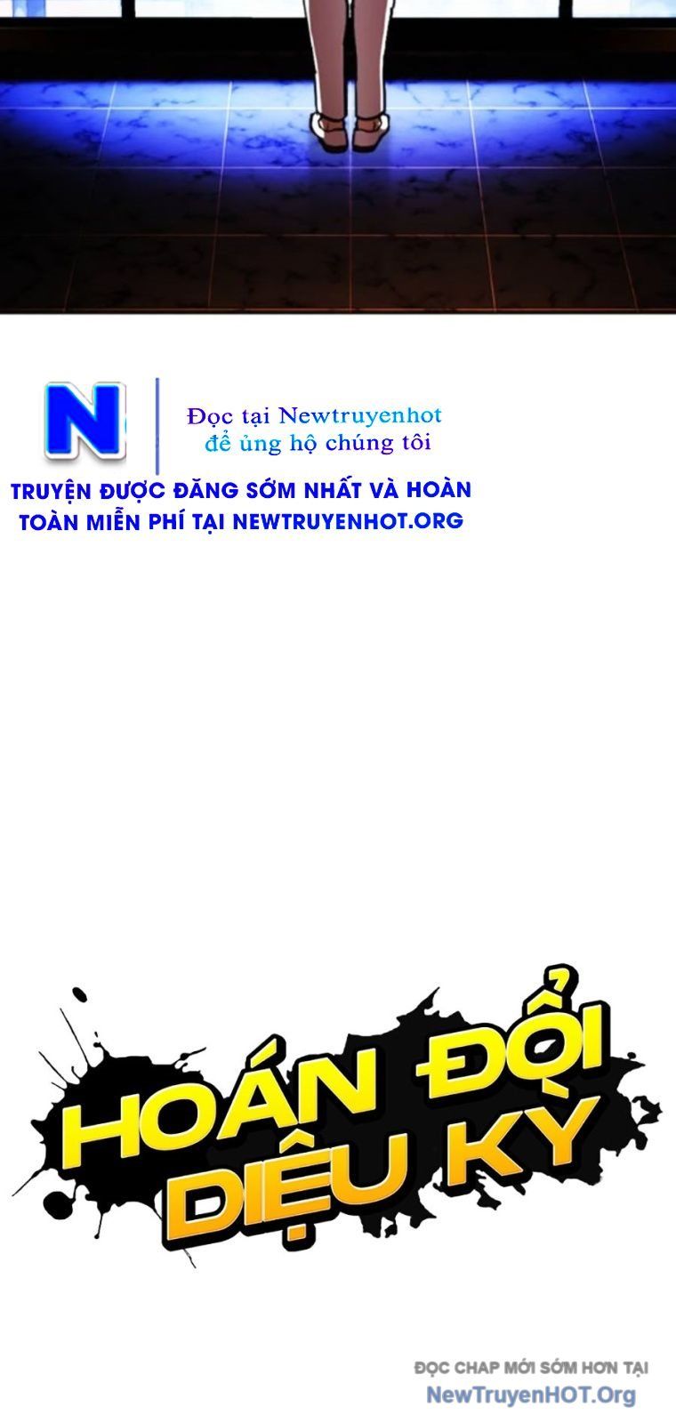 Hoán Đổi Diệu Kỳ - Chapter 567 - Page 35