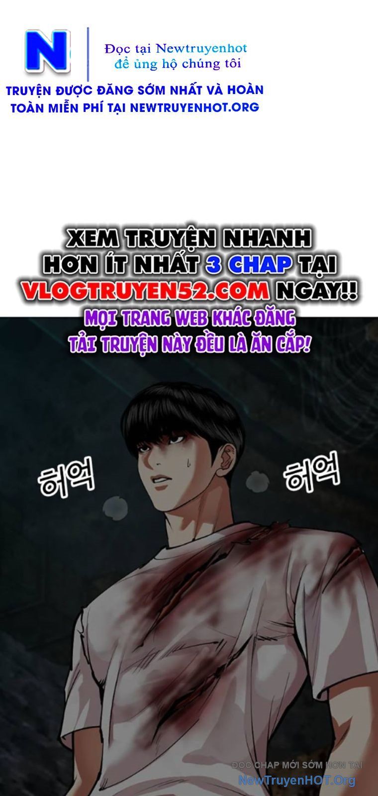 Hoán Đổi Diệu Kỳ - Chapter 567 - Page 36