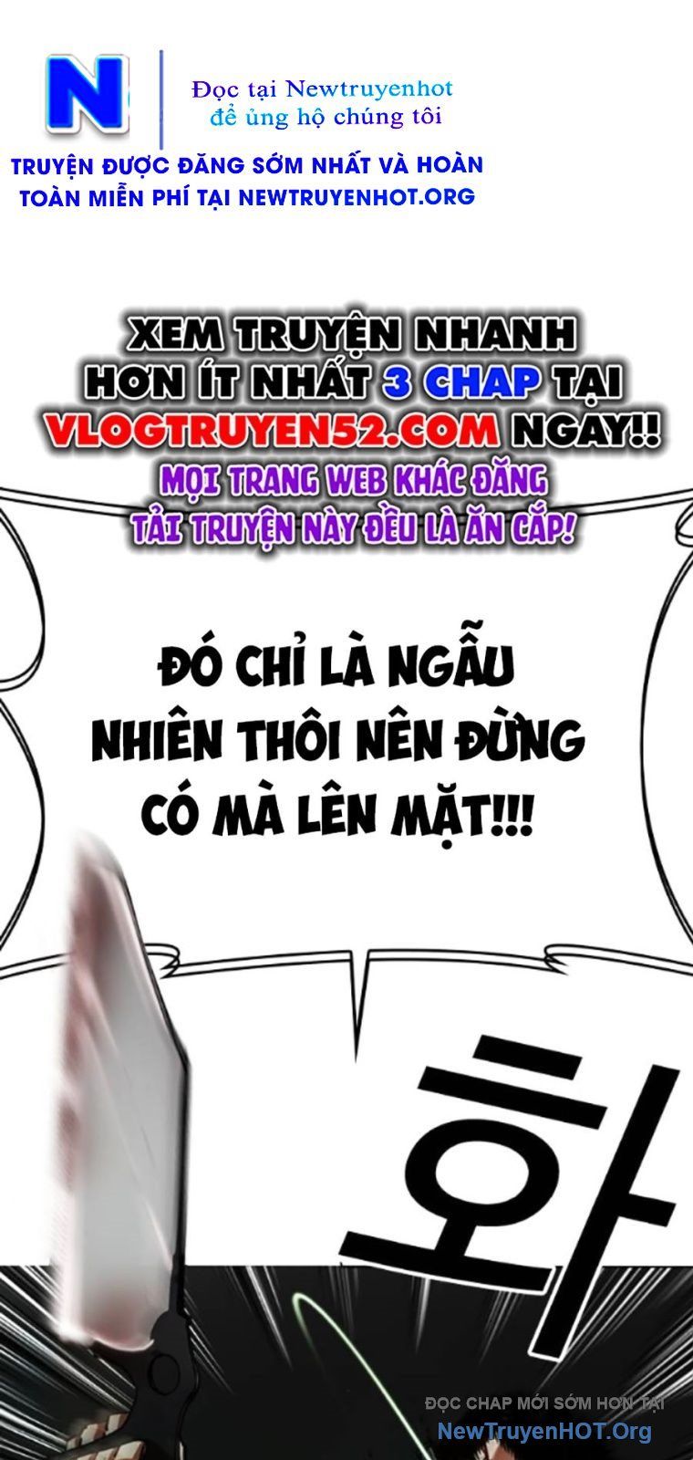 Hoán Đổi Diệu Kỳ - Chapter 567 - Page 42