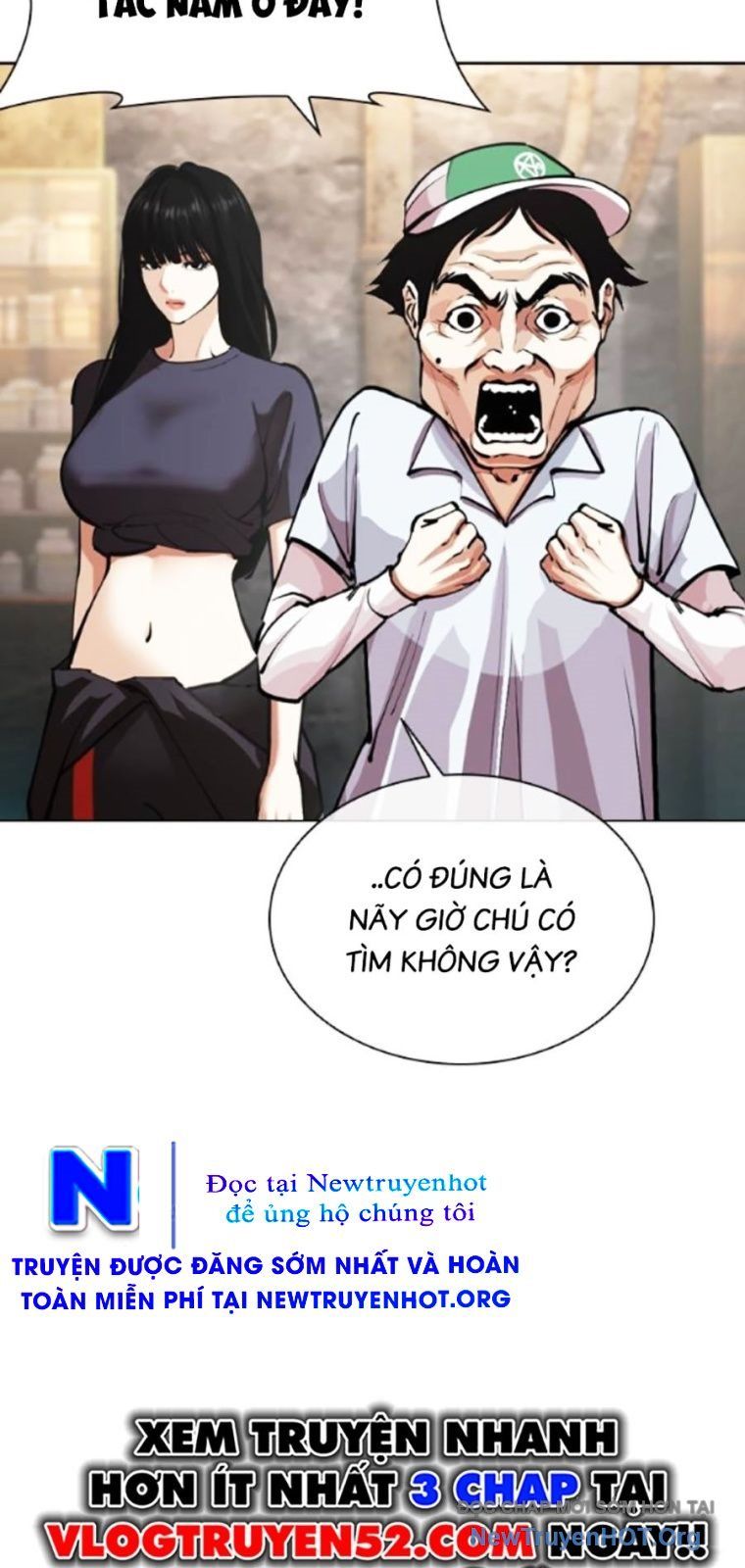 Hoán Đổi Diệu Kỳ - Chapter 567 - Page 50