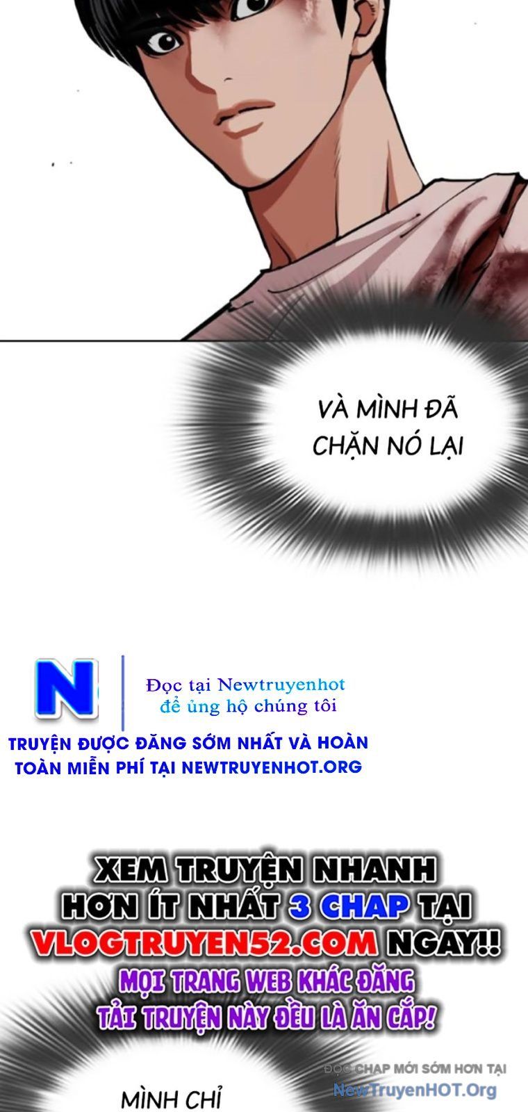 Hoán Đổi Diệu Kỳ - Chapter 567 - Page 53