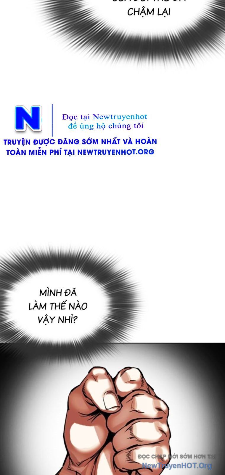 Hoán Đổi Diệu Kỳ - Chapter 567 - Page 55