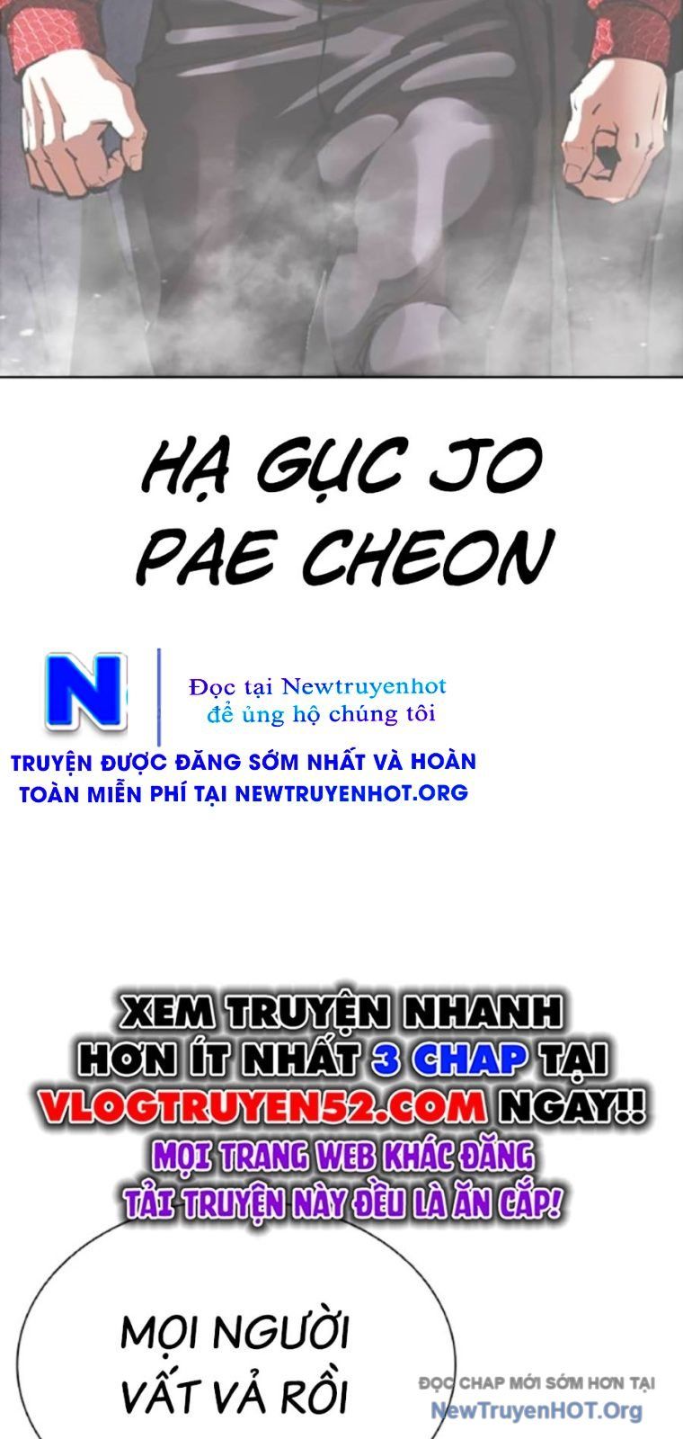 Hoán Đổi Diệu Kỳ - Chapter 567 - Page 60