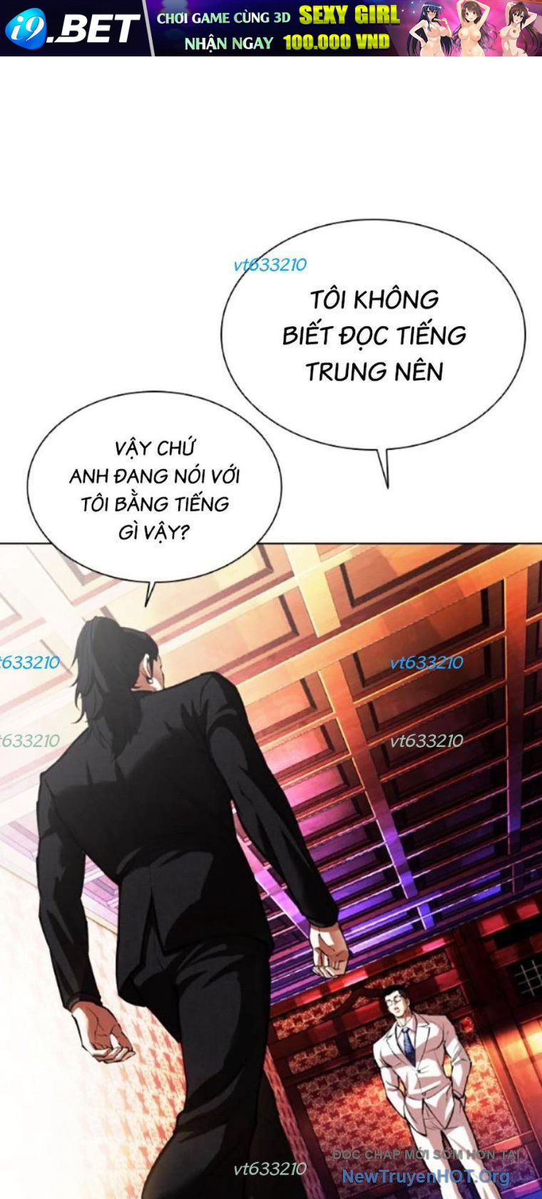 Hoán Đổi Diệu Kỳ - Chapter 567 - Page 78