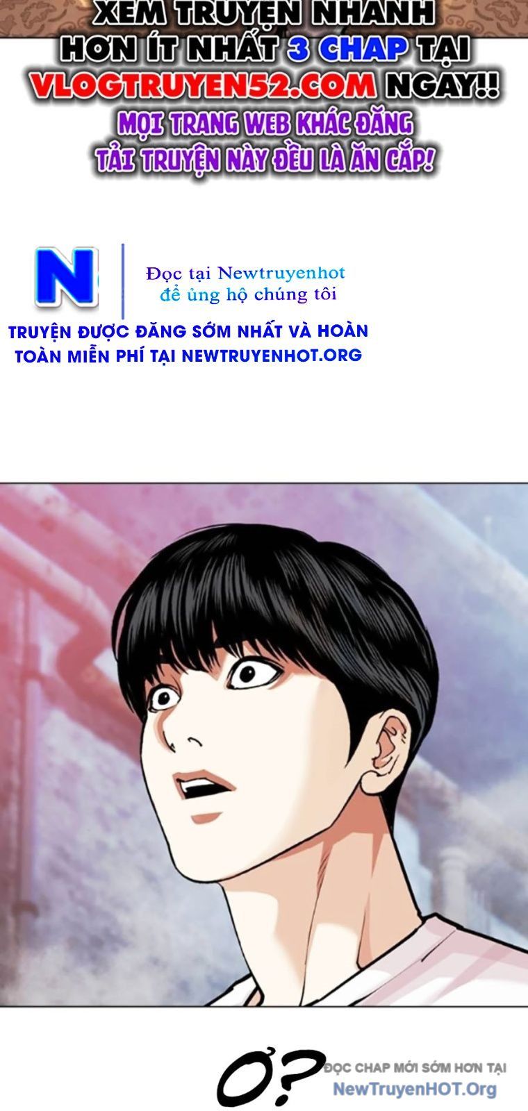 Hoán Đổi Diệu Kỳ - Chapter 567 - Page 89