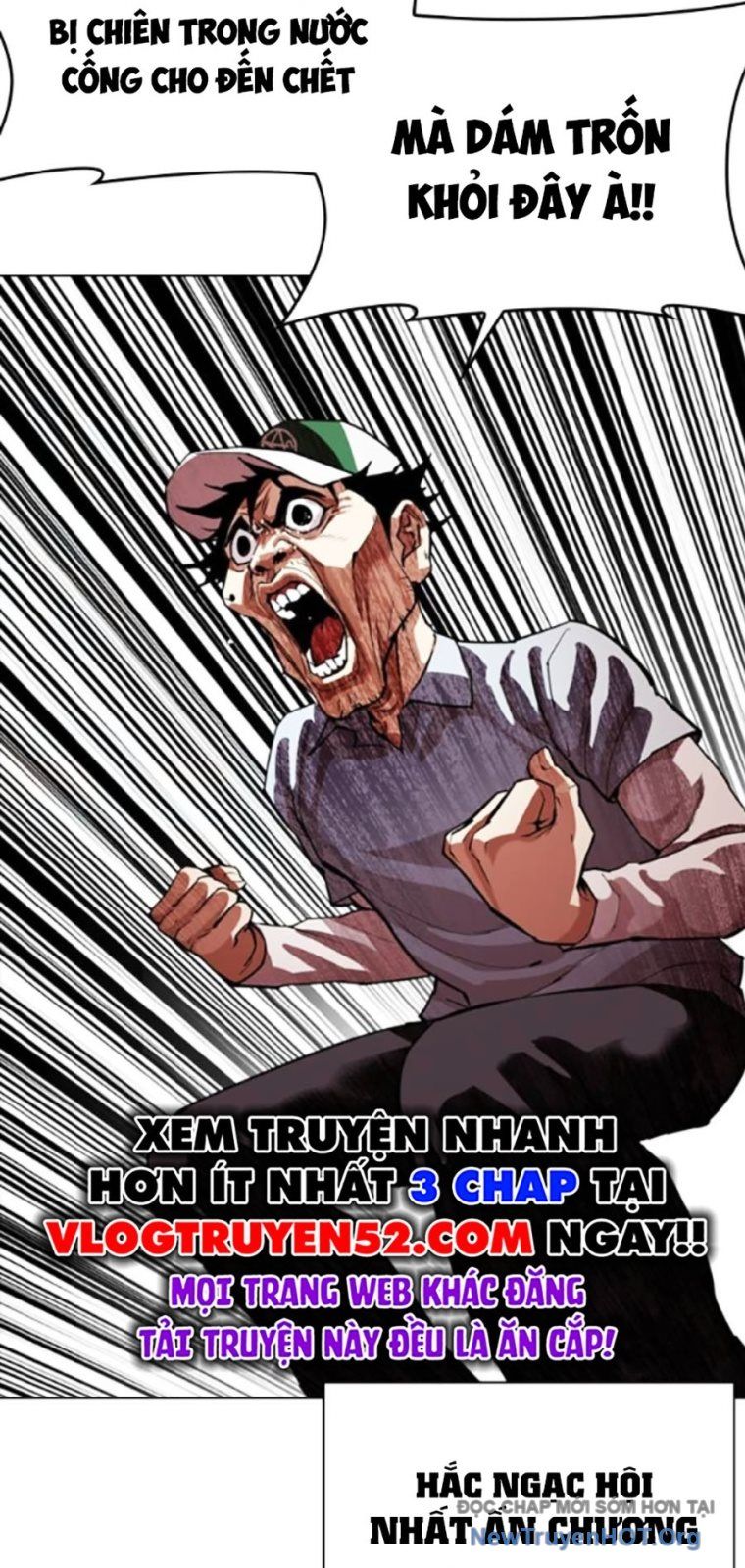 Hoán Đổi Diệu Kỳ - Chapter 567 - Page 99