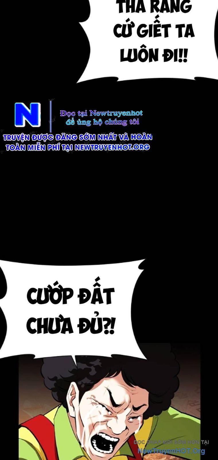 Hoán Đổi Diệu Kỳ - Chapter 568 - Page 110