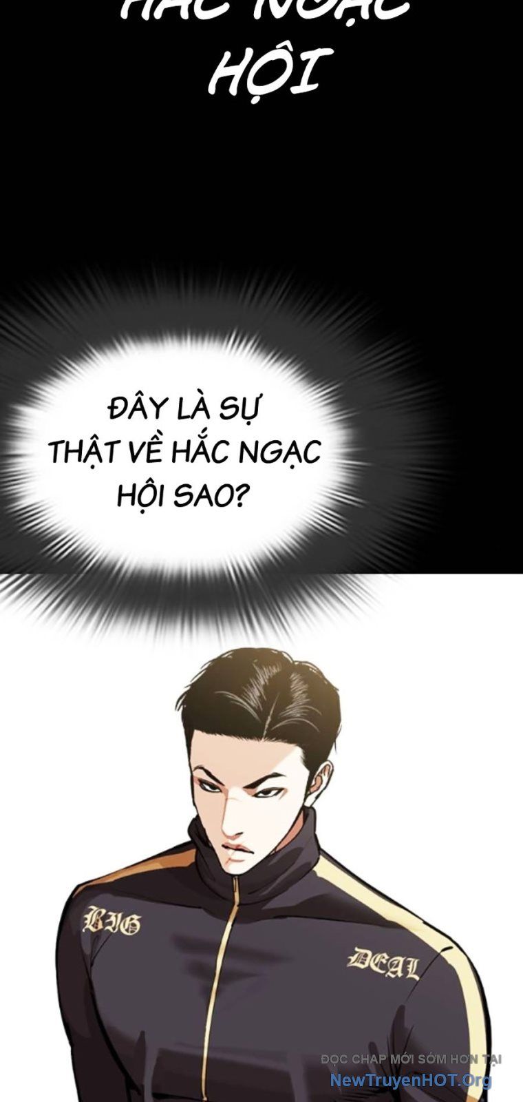 Hoán Đổi Diệu Kỳ - Chapter 568 - Page 118