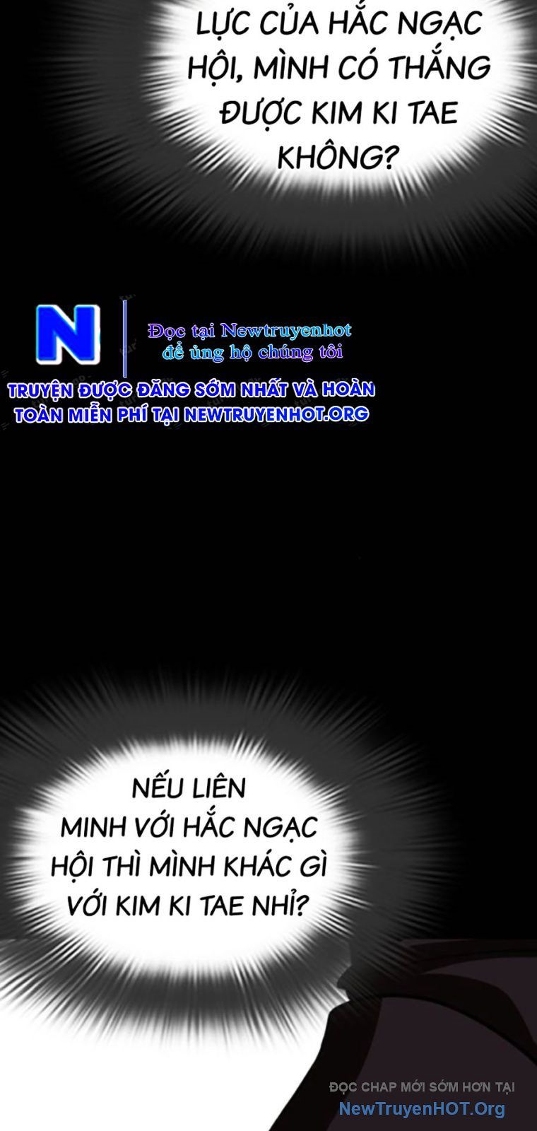 Hoán Đổi Diệu Kỳ - Chapter 568 - Page 122