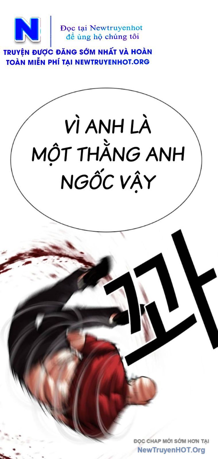Hoán Đổi Diệu Kỳ - Chapter 568 - Page 135
