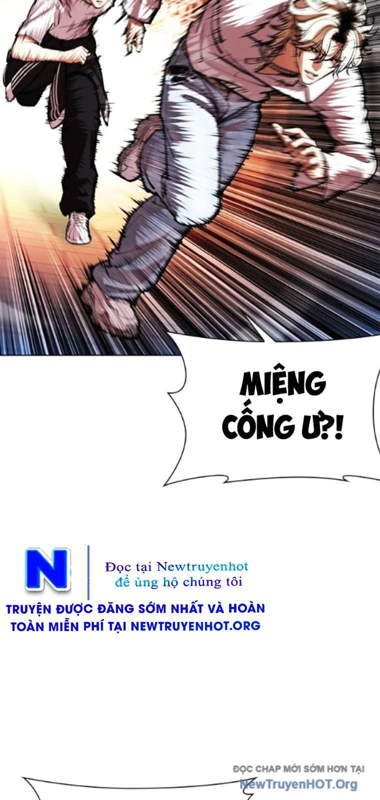 Hoán Đổi Diệu Kỳ - Chapter 568 - Page 16