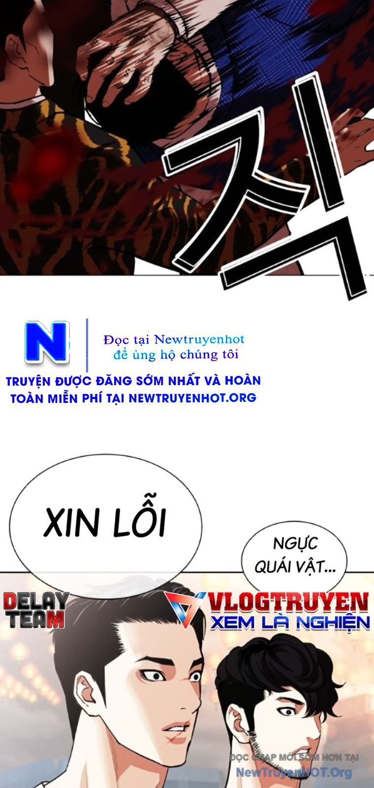 Hoán Đổi Diệu Kỳ - Chapter 568 - Page 165