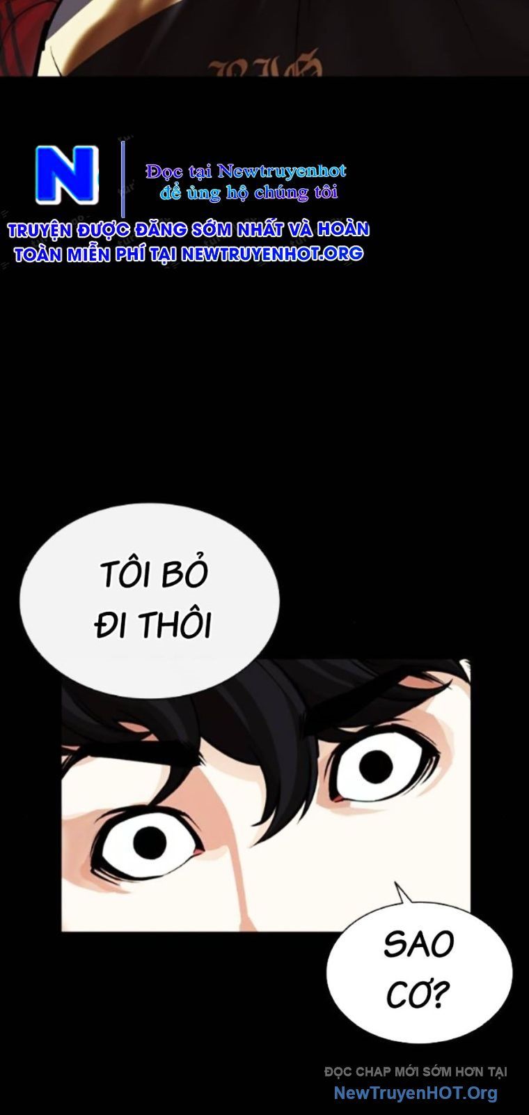 Hoán Đổi Diệu Kỳ - Chapter 568 - Page 177