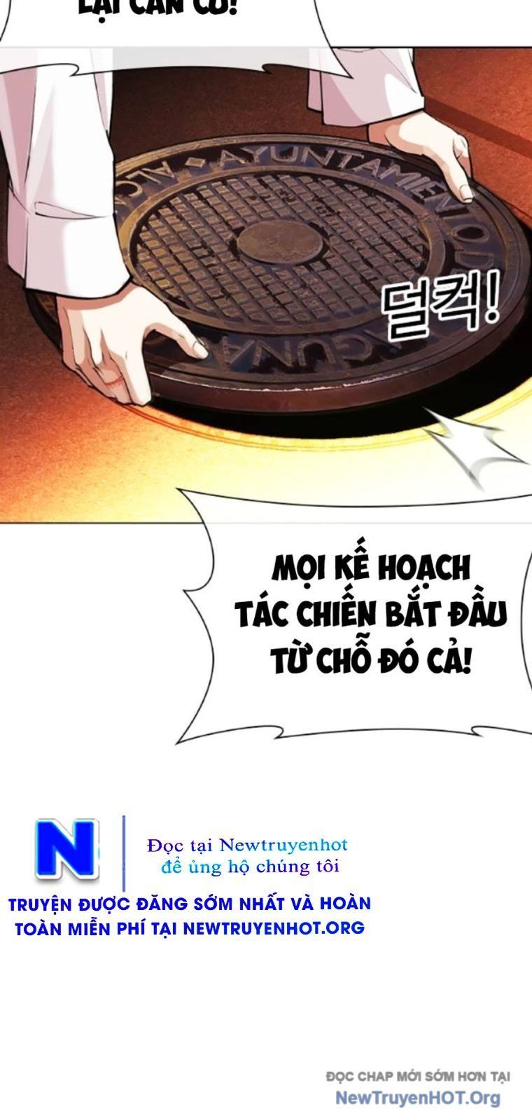 Hoán Đổi Diệu Kỳ - Chapter 568 - Page 19