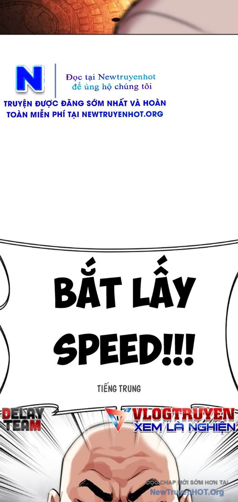 Hoán Đổi Diệu Kỳ - Chapter 568 - Page 22