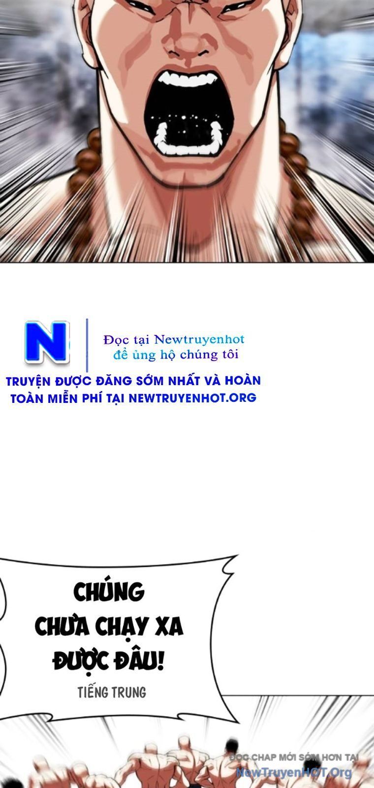 Hoán Đổi Diệu Kỳ - Chapter 568 - Page 23
