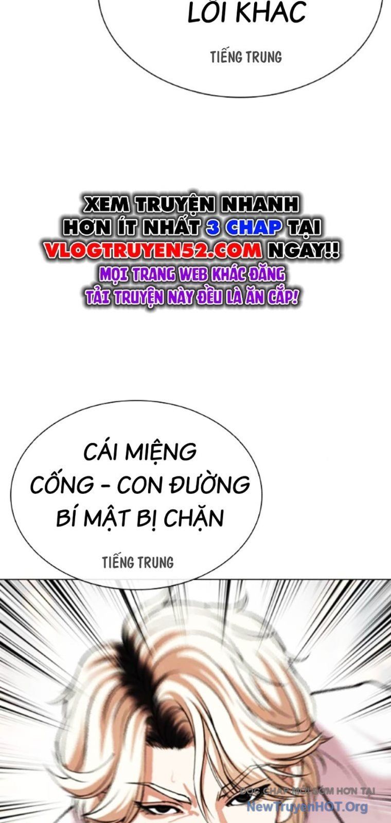 Hoán Đổi Diệu Kỳ - Chapter 568 - Page 29