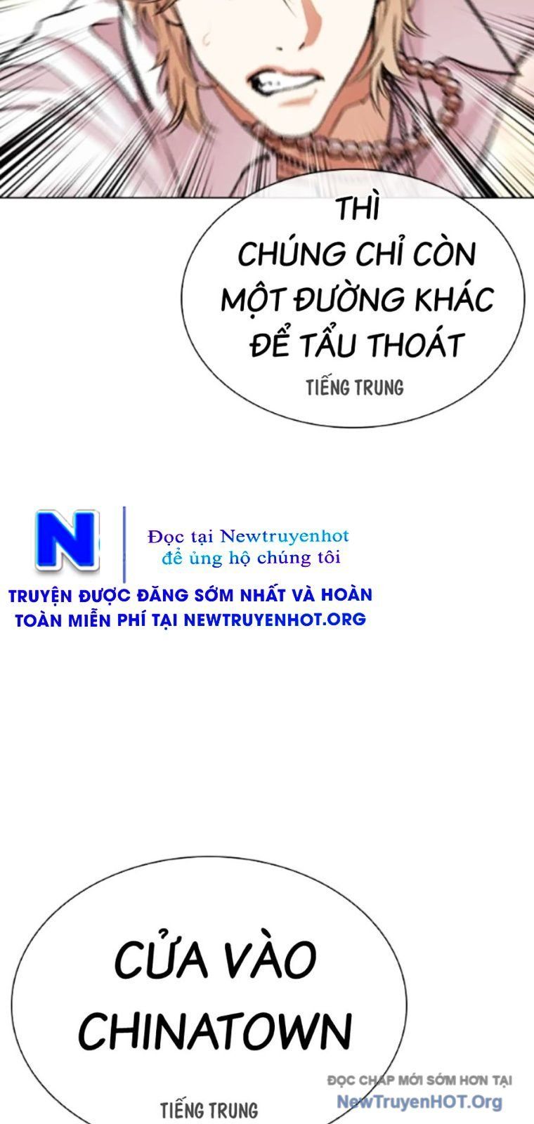 Hoán Đổi Diệu Kỳ - Chapter 568 - Page 30