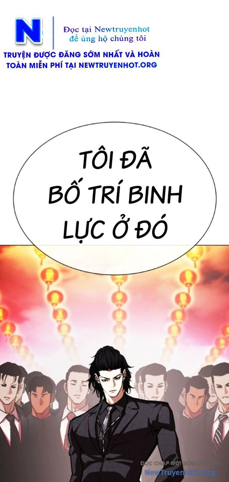Hoán Đổi Diệu Kỳ - Chapter 568 - Page 33