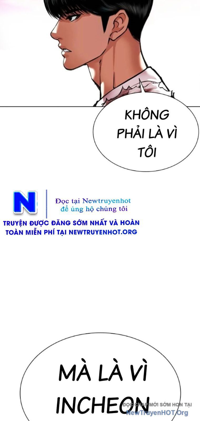 Hoán Đổi Diệu Kỳ - Chapter 568 - Page 44