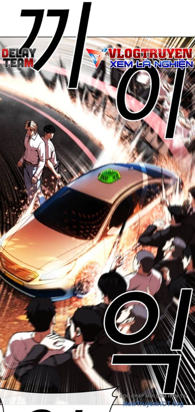 Hoán Đổi Diệu Kỳ - Chapter 568 - Page 76