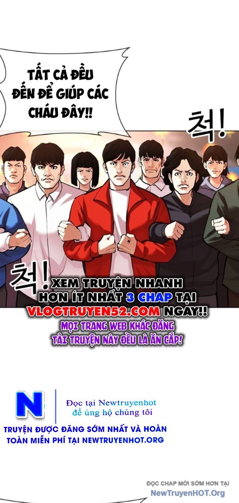 Hoán Đổi Diệu Kỳ - Chapter 568 - Page 82