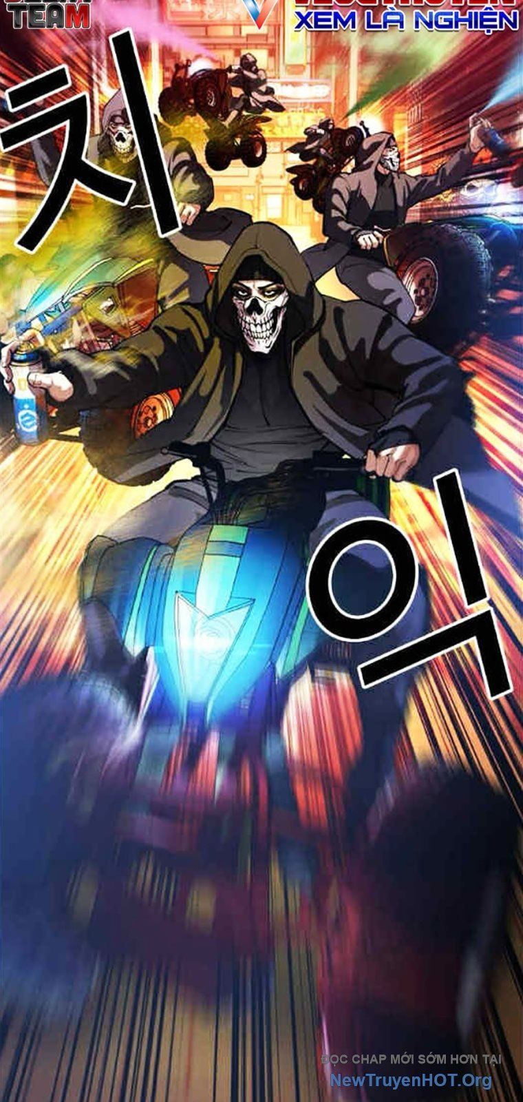 Hoán Đổi Diệu Kỳ - Chapter 569 - Page 100