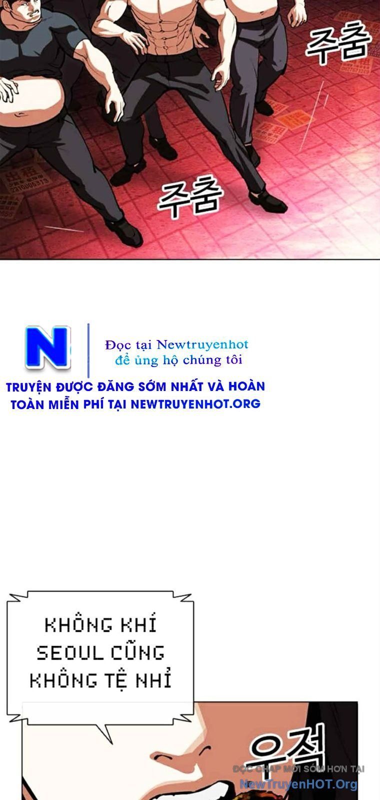 Hoán Đổi Diệu Kỳ - Chapter 569 - Page 103