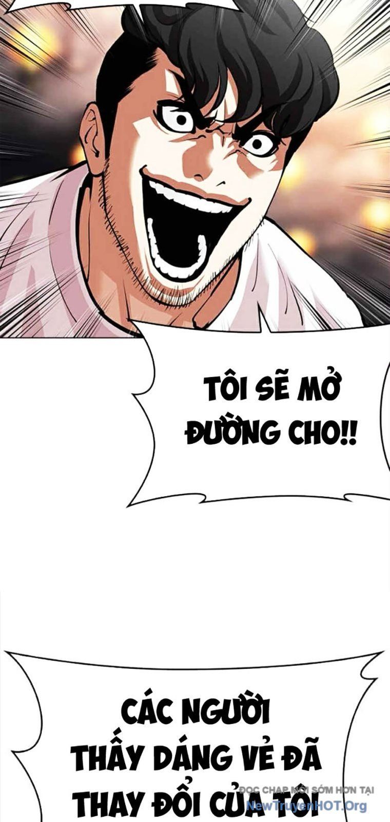 Hoán Đổi Diệu Kỳ - Chapter 569 - Page 11