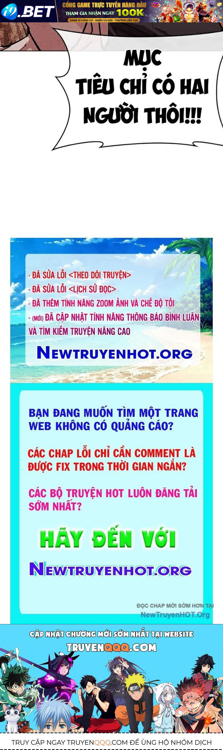 Hoán Đổi Diệu Kỳ - Chapter 569 - Page 110