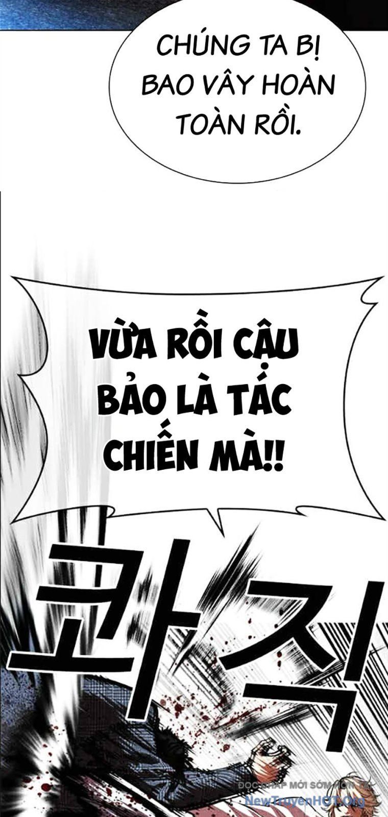 Hoán Đổi Diệu Kỳ - Chapter 569 - Page 20