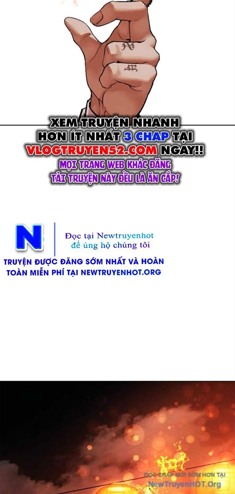 Hoán Đổi Diệu Kỳ - Chapter 569 - Page 27