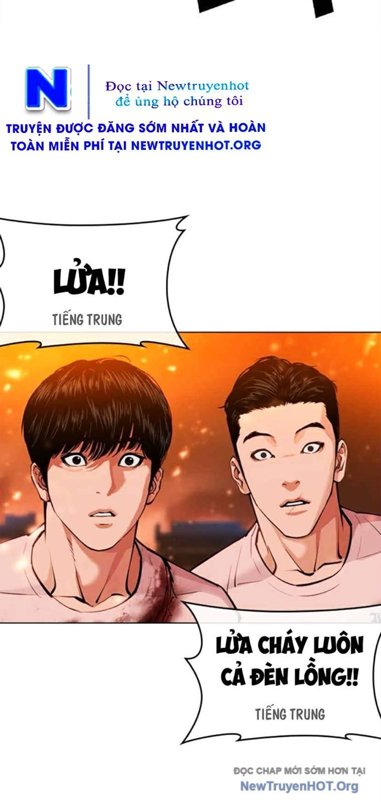 Hoán Đổi Diệu Kỳ - Chapter 569 - Page 31