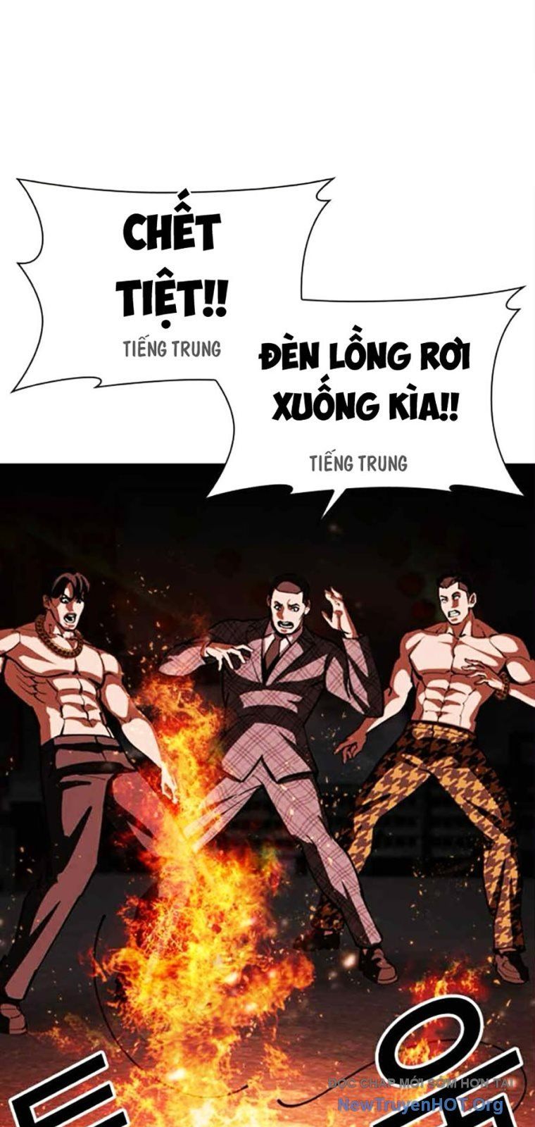 Hoán Đổi Diệu Kỳ - Chapter 569 - Page 32