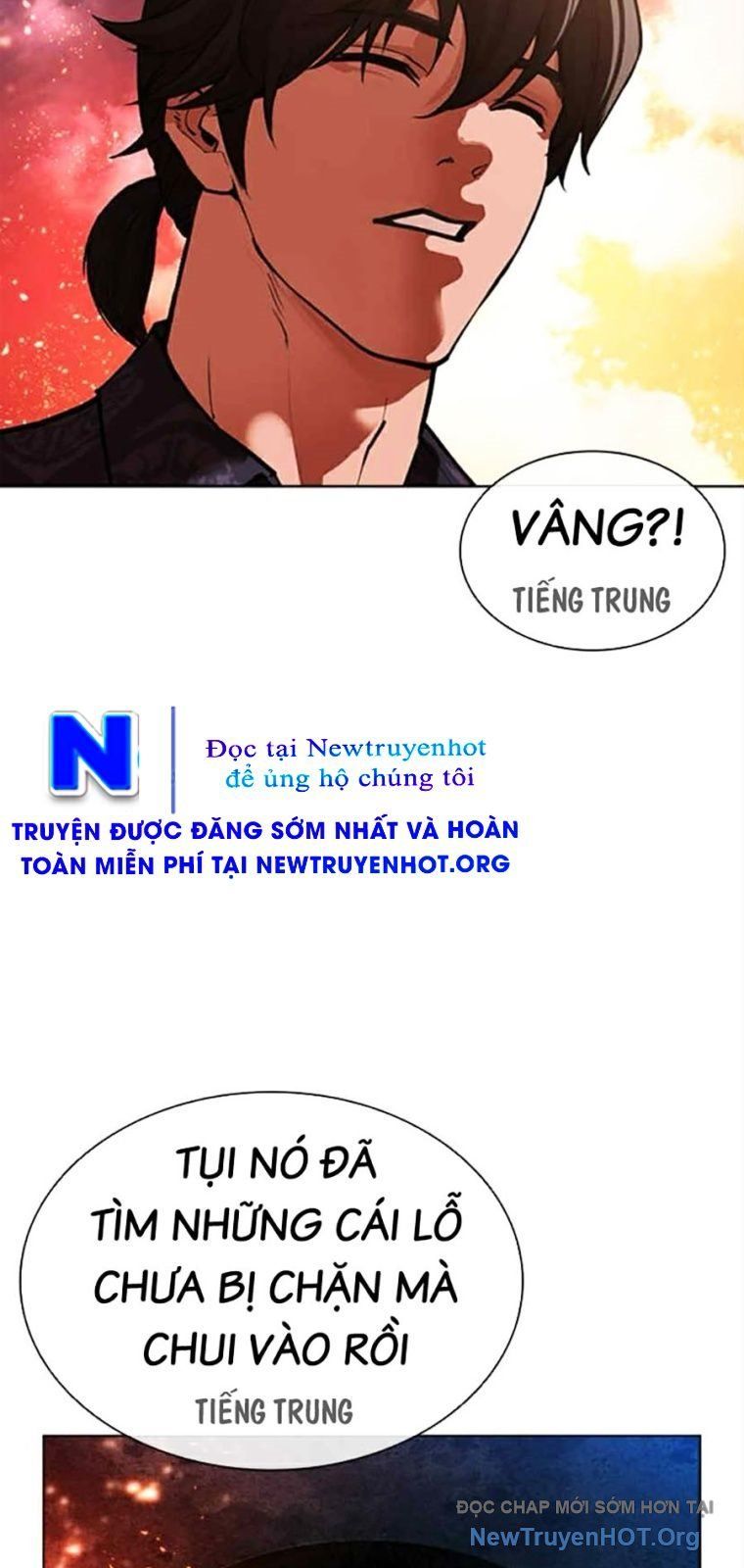 Hoán Đổi Diệu Kỳ - Chapter 569 - Page 42