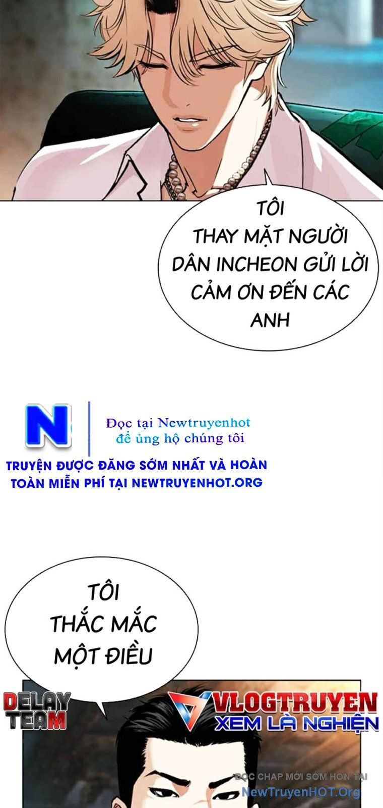 Hoán Đổi Diệu Kỳ - Chapter 569 - Page 46