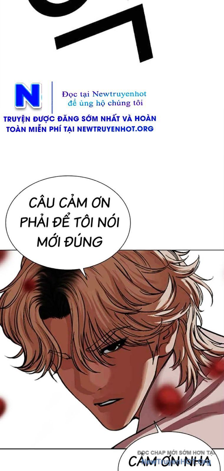 Hoán Đổi Diệu Kỳ - Chapter 569 - Page 5