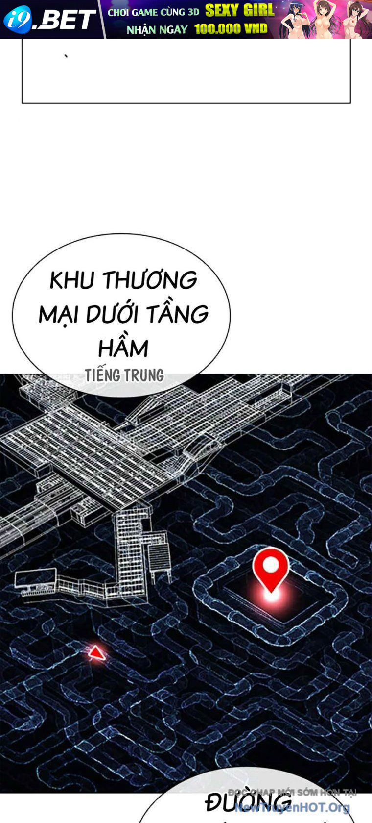 Hoán Đổi Diệu Kỳ - Chapter 569 - Page 55