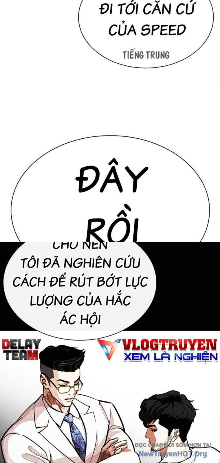 Hoán Đổi Diệu Kỳ - Chapter 569 - Page 56