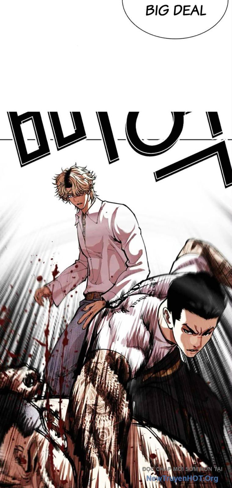Hoán Đổi Diệu Kỳ - Chapter 569 - Page 6