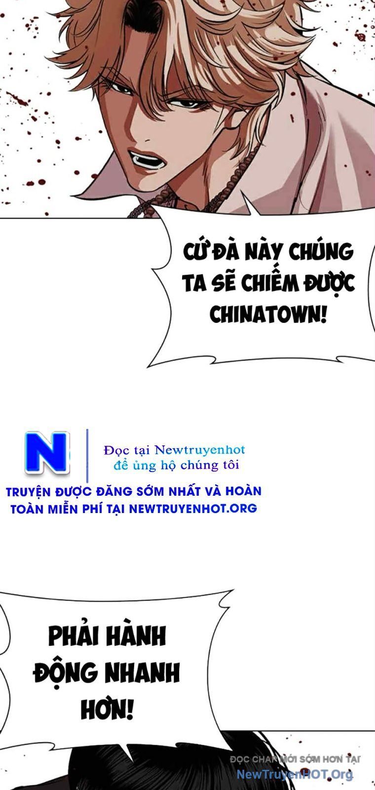 Hoán Đổi Diệu Kỳ - Chapter 569 - Page 84