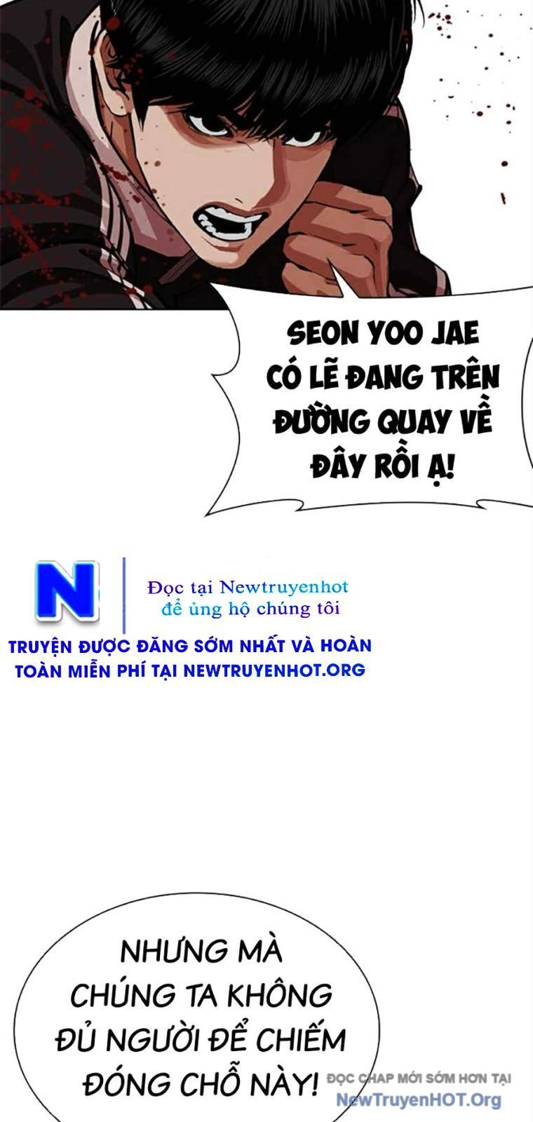 Hoán Đổi Diệu Kỳ - Chapter 569 - Page 85