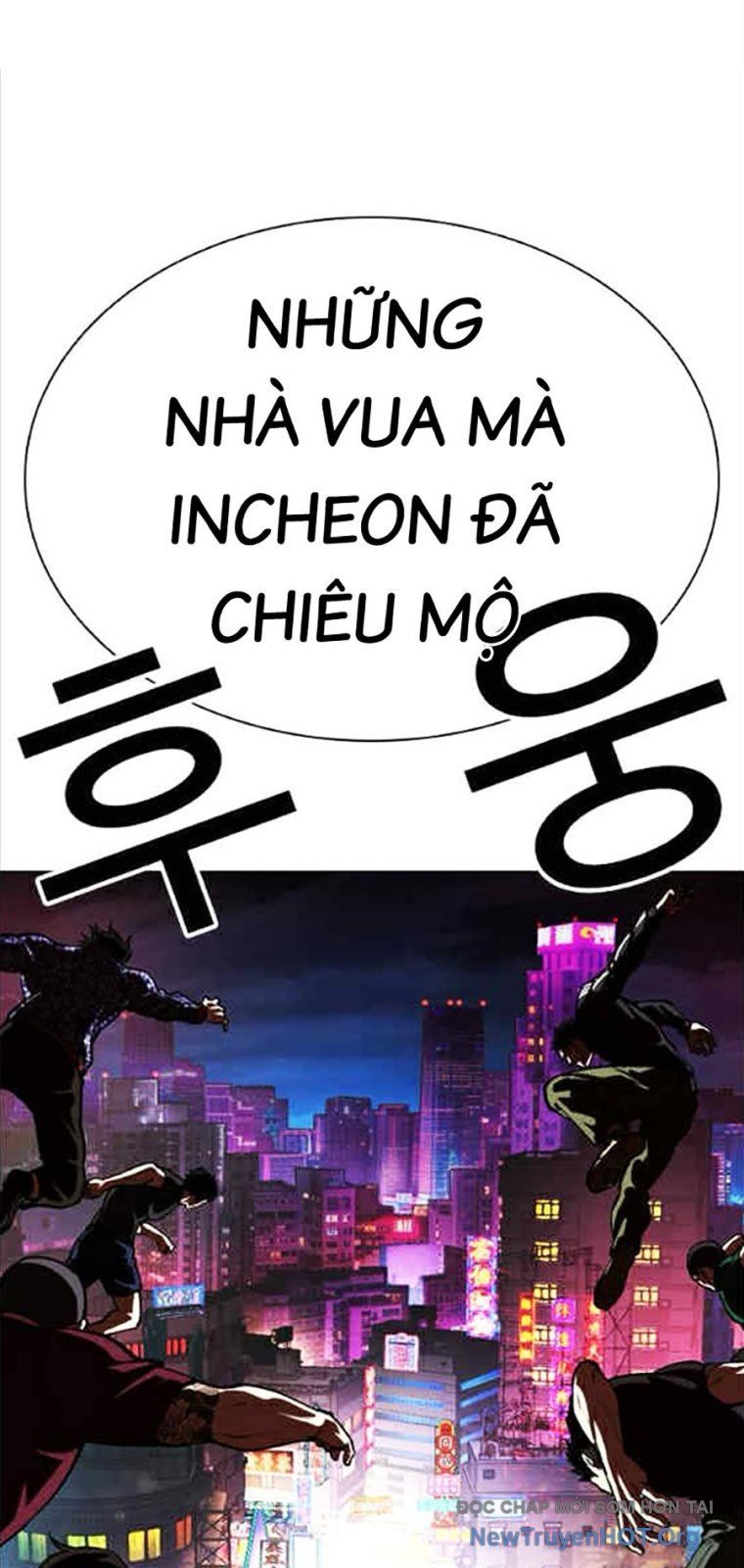 Hoán Đổi Diệu Kỳ - Chapter 569 - Page 92