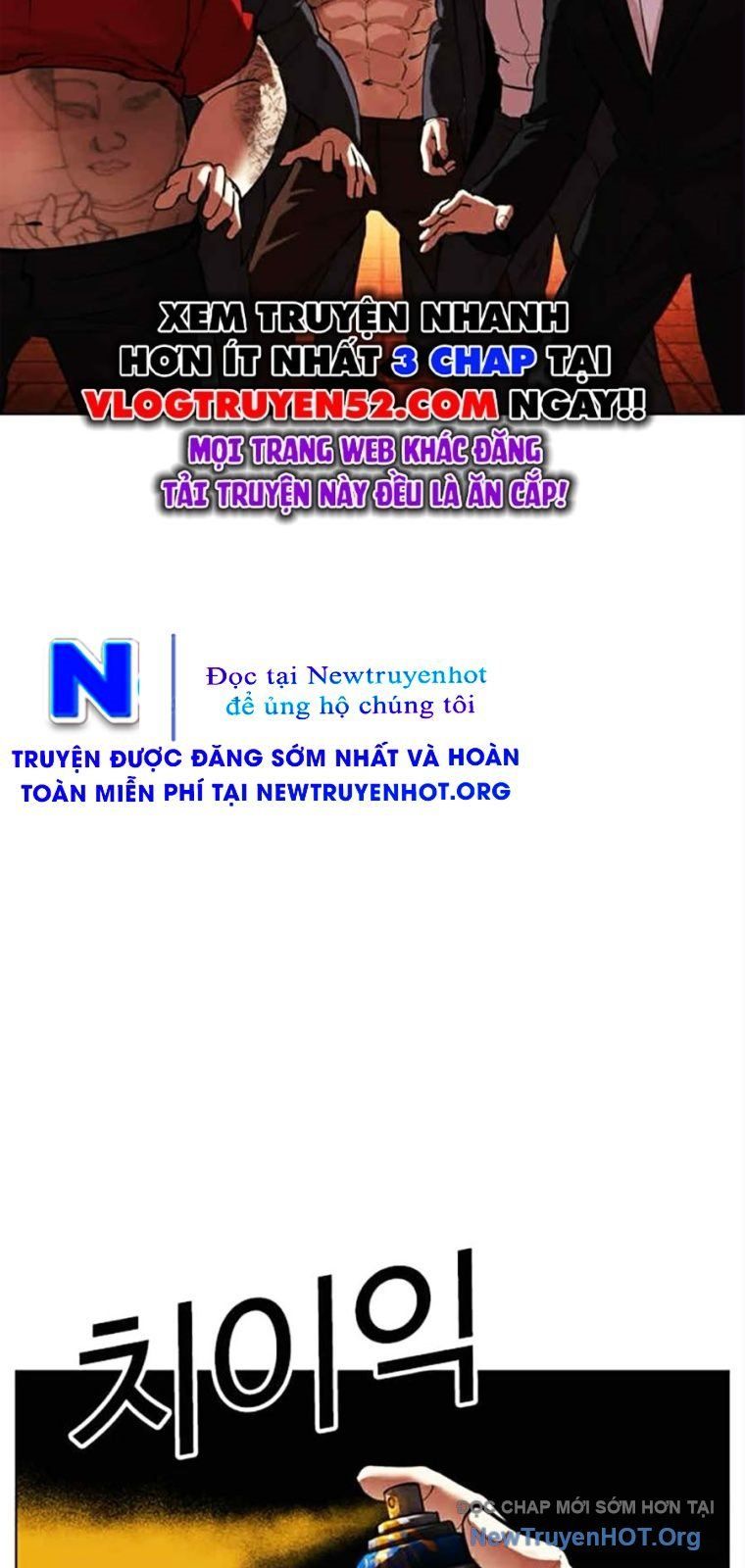 Hoán Đổi Diệu Kỳ - Chapter 569 - Page 98