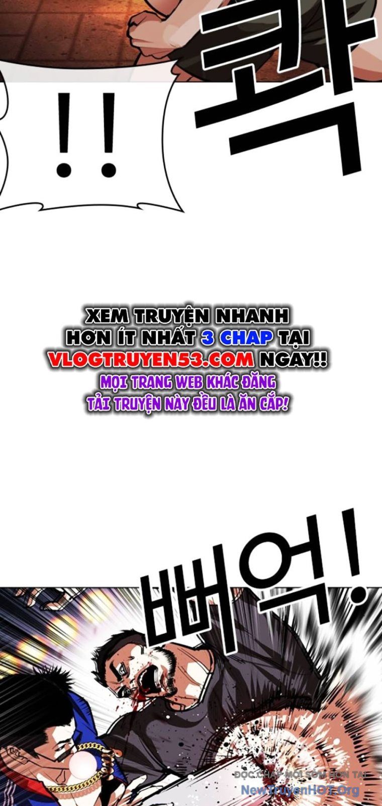 Hoán Đổi Diệu Kỳ - Chapter 570 - Page 104