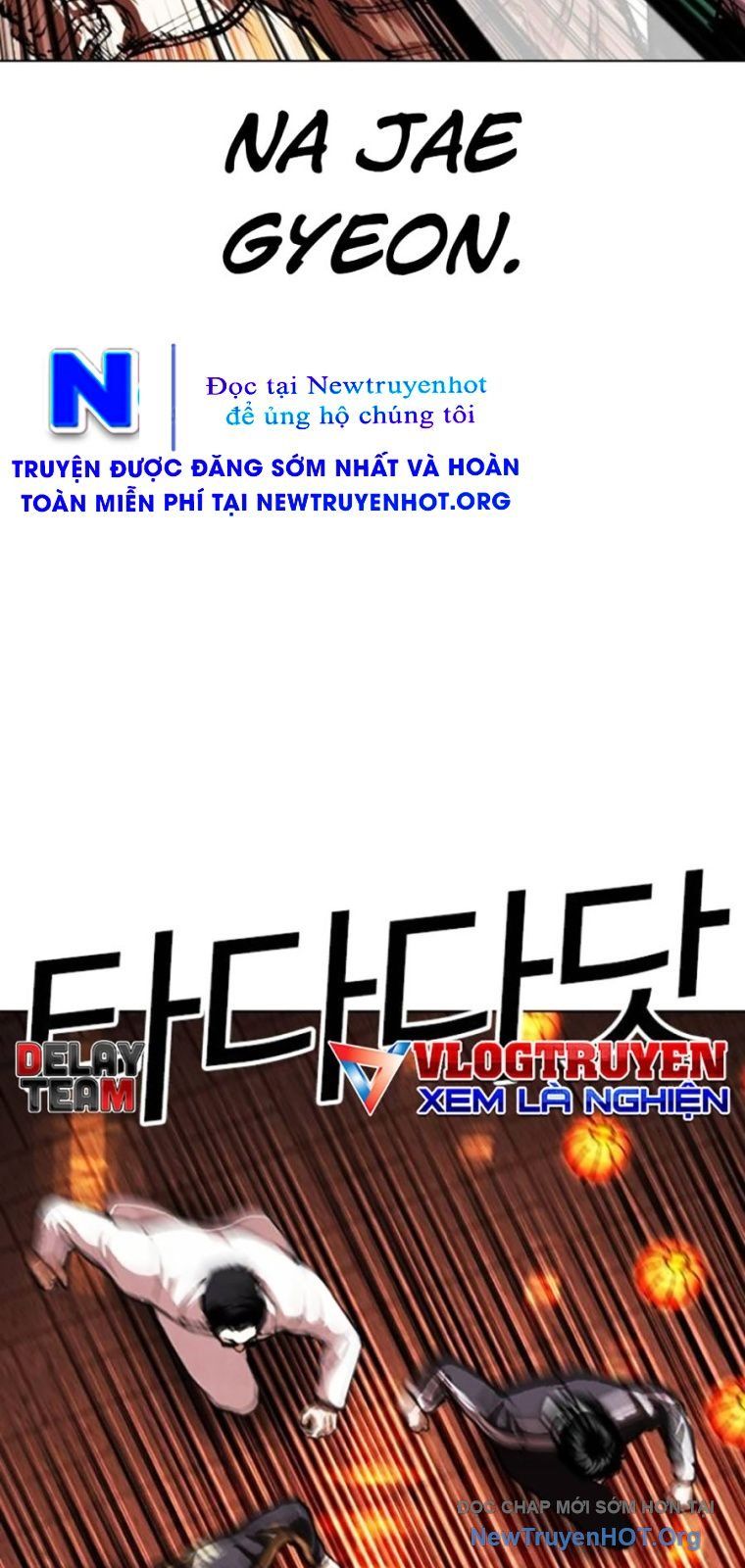 Hoán Đổi Diệu Kỳ - Chapter 570 - Page 106